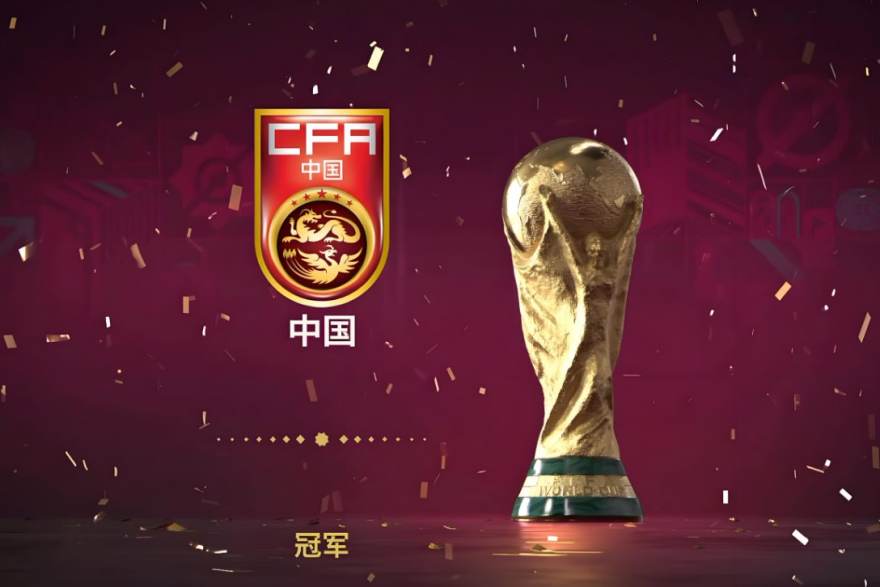 电竞联赛进入季后赛，BLG 与 TES 再度交手